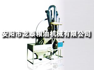 35、40型自動上料臥式單機